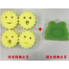 軟硬隨水溫變化魔粒綿, 1個, 閃亮陽光海綿x4＋肥皂座x1
