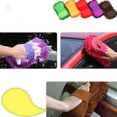 다소니디자인 극세사 세차용 스펀지