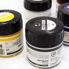 (신한) 포스터칼라 40ml 포스터물감 낱색x1개, (56번) SOFT BLACK