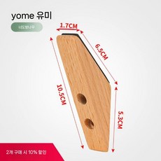 고금 거문고 오동나무 입문 칠현금 실기 국악 교육용 초보자 악기, Guqin 훅 (너도밤나무)