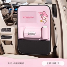 자동차 뒷좌석 다용도 수납 가방 접이식 테이블 캠핑 낚시 아웃도어 멀티용품, 심플형 멜로디 수납 가방, 1개