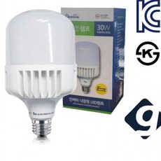 푸름살림 LED 원통 램프 전구 조명등 전등 주광색 30E26 U볼 다마 엘이디 방등, 1