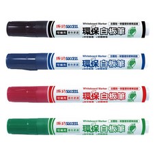 成功 SUCCESS 環保白板筆, 綠