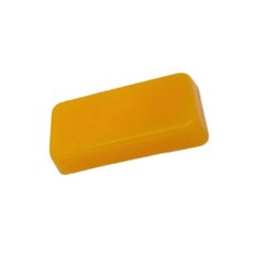 스노우보드왁스 미니바 왁싱 관리용 휴대용, Yellow