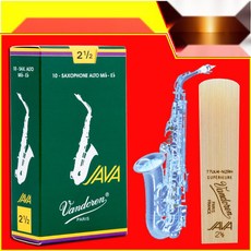 카본 색소폰 리드 소프라노 알토 테너 전문가용 연주 리드, 8. 3.5 (1개)