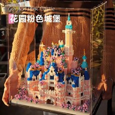 나노블럭 빌딩 성 블록 유럽 건축물 대형, 거대 사이즈❤사쿠라의 성[조명기구 릴 에디션]