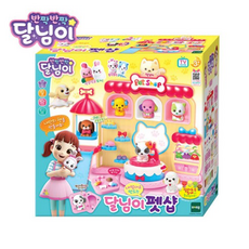 달님이 펫샵 유아용 클레이, 혼합색상