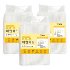 하이포 강아지 배변패드 실속형 대형 42g, 3개, 50개입