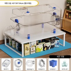 햄스터 대형 케이지 다람쥐집 놀이터 은신처 친칠라 리빙박스 소동물 럭셔리 기니피그, 1개, 대형 42 블루 43x30x24cm D