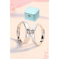 르떼르넬 JSCR008 Silver 하트 만들기 결혼 프로포즈 기념일 실버 커플 반지 은반지 커플링