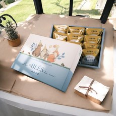 Les BLES de mai 頂級綜合堅果禮盒, 500g, 12個