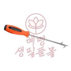혜명생필품몰 타이어홈 이물질제거기 정비툴 타이어돌멩이제거 자동차관리 이물질청소 돌