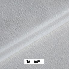 계량기 원단 인조 가죽 리치 패턴 가구 재봉 합성 천 흰색 녹색, 1개