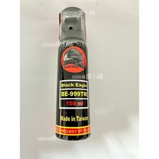 黑鷹 5公尺大氣柱辣椒噴霧器 防身用品 辣椒水 防狼噴霧, 1個, 150ml