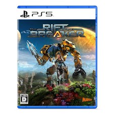 PS5 리프트 브레이커