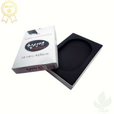 칠성당 돌벼루 칠성연 사각 2호 서예용 동양화용 고급미술도구