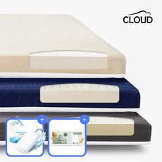 [20%쿠폰+사은품증정] 클라우드 천연라텍스 매트리스 5cm 슈퍼싱글+커버세트 (리뷰이벤트)