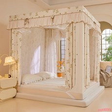 蚊帳 【店鋪熱銷】新款 坐床式 蚊帳防塵 遮光 兒童防摔 拉鏈床簾 家用一體式 封閉開門臥室, 甜心小屋【帳紗+支架】不含布簾,1.2米寬2.0米長【送風扇桿】