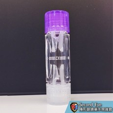 目立康/氧視加/百科霖 原廠直立式專用盒 (兩邊不相通/兩邊相通十字款), 氧視加原廠/百科霖同款(相通), 1個, 氧視加原廠/百科霖同款(相通)