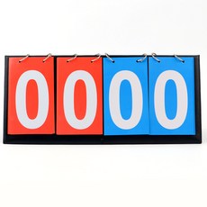 탁상용 스코어보드 점수판 배드민턴 탁구 족구 농구 스포츠 경기용