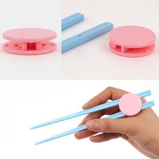 아동 젓가락질 연습 젓가락 유치원 집게 젓가락 교정 자세 배우기 환자 노인 보조 젓가락, 색상, 1개