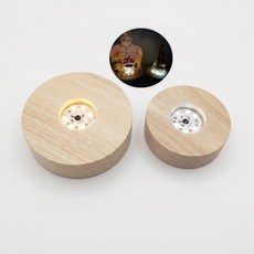LED 무드등 조명 코스터 받침대 (원형) 레진 하바리움 디퓨저 받침등, 원형10cm