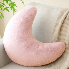 Susielady 달 쿠션 달 쿠션 뽀글이 달 등 쿠션 기숙사 사무실 가정에서 사용, Baby Pink