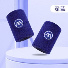 運動護腕女款扭傷手腕腱鞘護套羽毛球籃球排球吸汗帶男健身頭帶, 神祕生命藍（一對護腕）, 1個