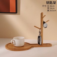 2025新款 熊貓入戶玄關櫃鑰匙收納托盤擺件 喬遷新居禮品, 樹杈木架（非熊貓擺件）, 1個