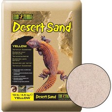 햄스터 사막모래 옐로우 500g