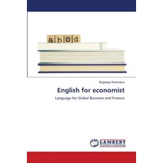 (英文圖書)English for economist 平裝版, LAP Lambert Academic Publis..., 英文