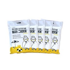 【韓國旅行小管家】神展開毛巾/ 浴巾 縈縲纖維 無螢光劑 無漂白劑 無甲醛 攜帶方便 快乾 吸水力佳, 1個, 拋棄式旅行浴巾_5入