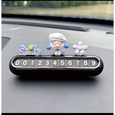 넘버링카 차량용 대시보드 임시 주차번호판 스마일 피규어 번호판, 1세트, 스마일 검정번호판