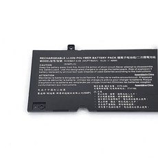 THUNDEROBOT IGER S1 副廠 持久電力 高品質電芯 安全耐用, 1個, NV40BAT-4-49電池-保固三個月