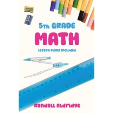 (영문도서)5th Grade Math Ga Standards Paperback, Spines, English, 9798896917267