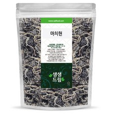 쇠비름 마치현 300g 국산 국내산, 단품, 1개