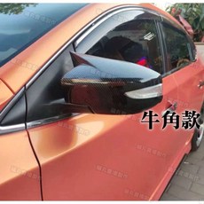 Tiida Kicks Xtrail 碳纖維卡夢後照鏡殼 適用於亮黑烤漆後視鏡蓋, 1個, 21-25年Sentra,非牛角款 卡夢色 左右一組下標2個