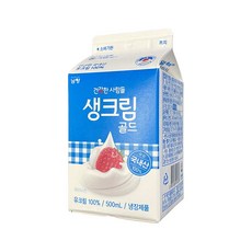 1224. 생크림 - 남양500ml [하절기 아이스박스 무료], 500ml, 1개