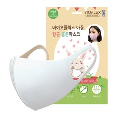 아트박스/모두의팩토리 바이오플렉스 BIOFLEX 하루종일 편하고 시원한 쿨론마스크 아동 및 성인, 04.WHITE(흰색)/XXS(6-9세), 1개입