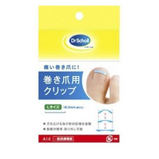 Dr. Scholl's 爽健 捲甲貼片 L, 1盒