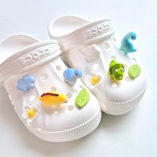 티라노 공룡 입체 파츠 세트 10P 유아 신발꾸미기