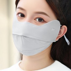春夏網孔透氣防曬口罩 高顔值防紫外綫冰絲面罩 騎行遮陽冰感降溫 親膚透氣UPF50+ 高效防曬可水洗, 1個, 大網孔NEW標--1個淺灰