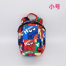 KK 防走失小背包 嬰幼兒書包 1-4歲小寶寶幼兒園兒童後背包