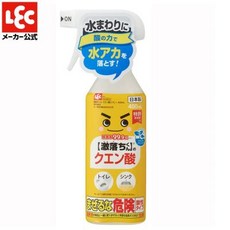 LEC 檸檬酸清潔噴霧, 1個, 激落君檸檬酸泡沫清潔噴霧本體400ml