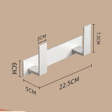 주방 DIY 수납벽 자석 보드 부착형, 1개, AB. 진주 화이트 마그네틱 도마 걸이