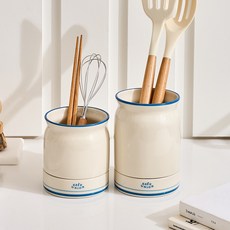 모던하우스 리빙 핸드라인 물빠짐 수저통 2P세트 블루 CA4426001, 1세트