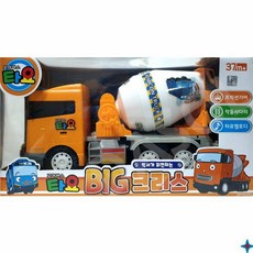타요 BIG 크리스 작동완구, 혼합색상, 1개