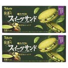 Tohato 東鳩 Harvest Sweet Sand 濃鬱抹茶&巧克力夾心餅乾 8入, 2個