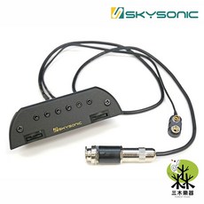 Skysonic T903 主動式響孔拾音器 麥克風雙收音