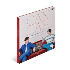 [CD] 존 노 / 고영열 - Cantar